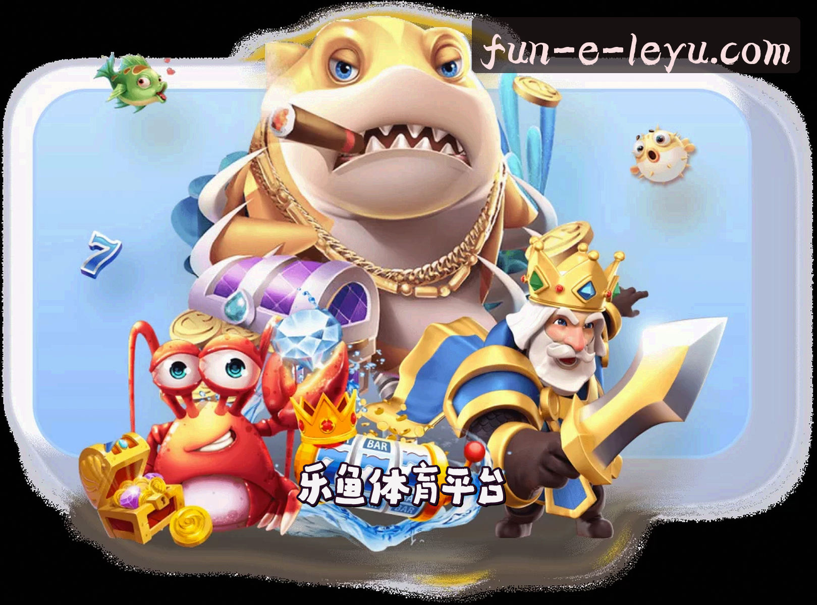 关于我们 - leyu|乐鱼·官方网站