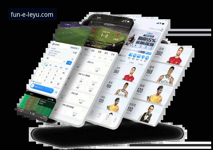 乐鱼体育平台登录与体验创新详解